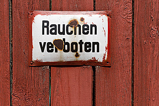 老,瓷釉,标识,禁止,德国,禁止吸烟