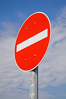 交通标志,禁止入内,匈牙利,欧洲