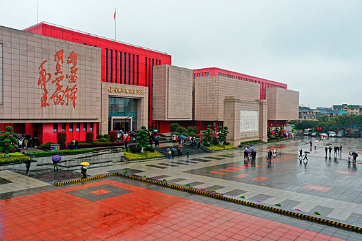 湖南长沙雷锋纪念馆