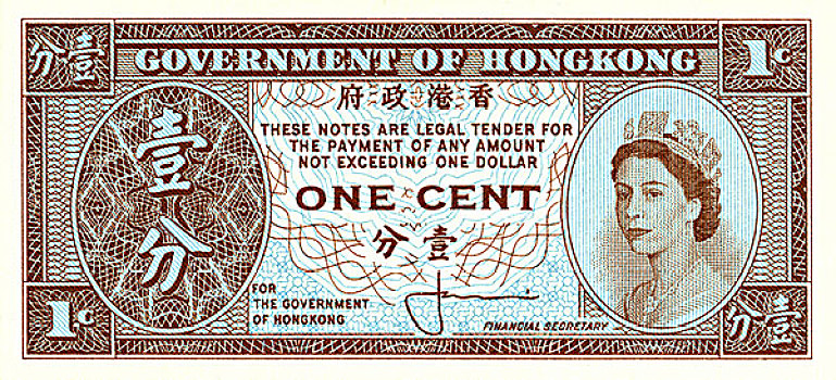 货币,香港,1分,皇后,英格兰