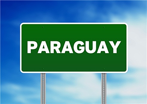 巴拉圭,公路,标识