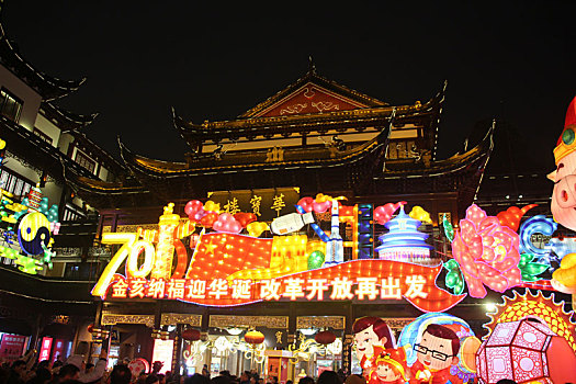 上海豫园灯会
