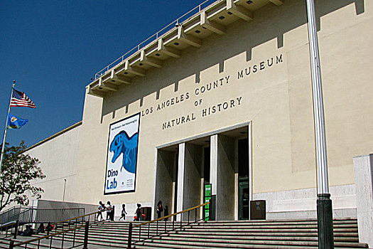 自然历史博物馆,洛杉矶,展示,公园