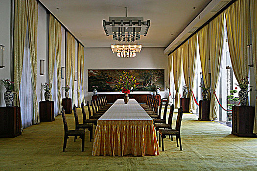 会议室,皮质带,胡志明市,越南