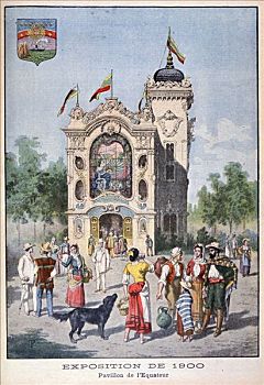厄瓜多尔人,亭子,展示,19世纪,巴黎,艺术家,未知