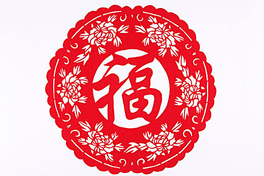 剪纸福字