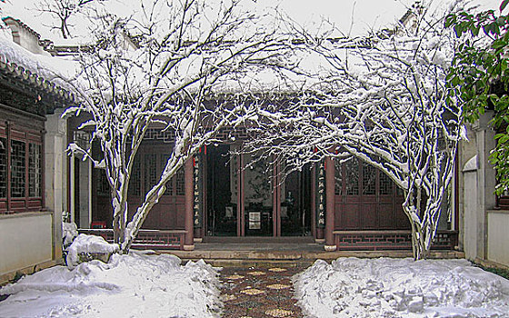 风雪庭院