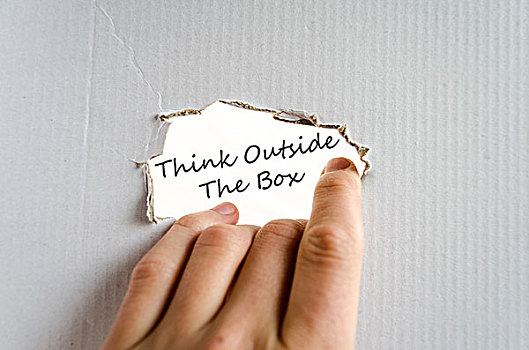 思考,户外,盒子,概念
