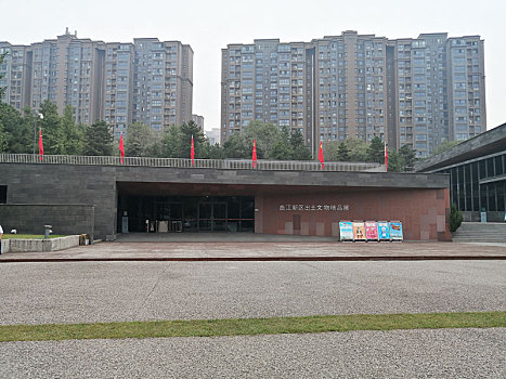 秦二世博物馆