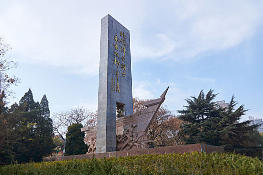 北伐烈士纪念碑
