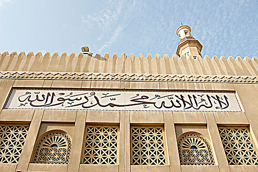 阿联酋,迪拜,大清真寺