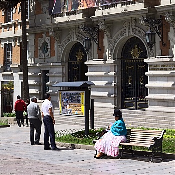 市政厅,玻利维亚