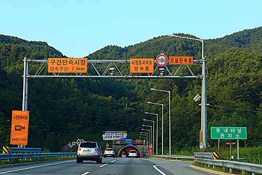 韩国,公路