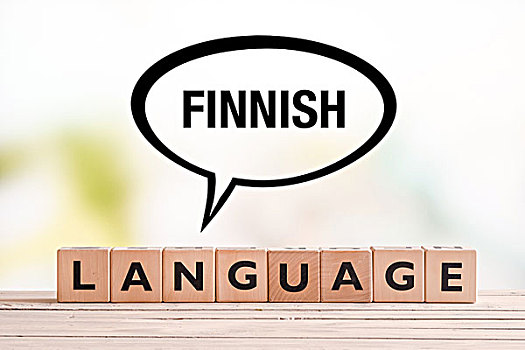 芬兰,语言文字,授课,标识,立方体,桌子