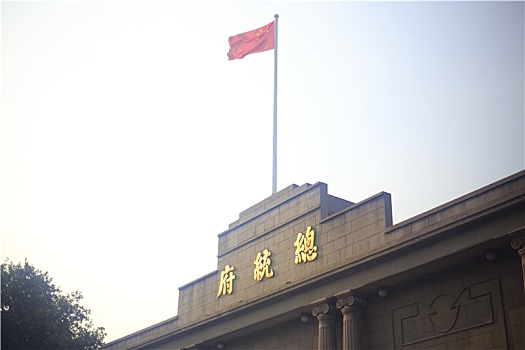 南京总统府大门,总统府1929年建的门楼