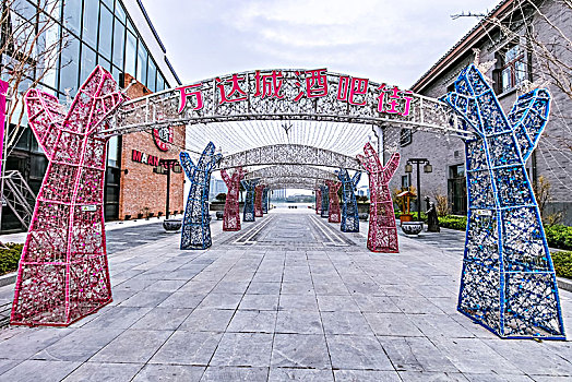 安徽省合肥市商业街建筑景观