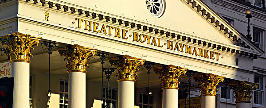 剧院,皇家,柱廊,特写,伦敦