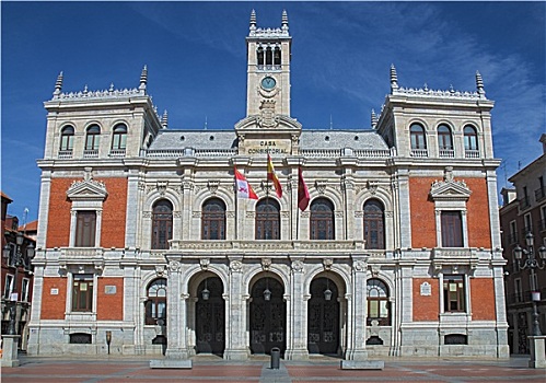 市政厅,瓦亚多利德