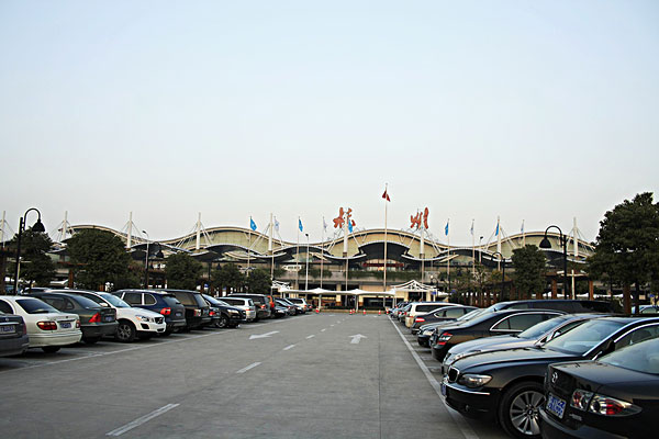 杭州航空大厦图片