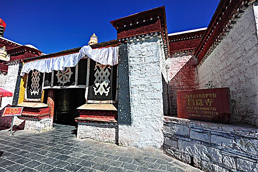 西藏昌珠寺
