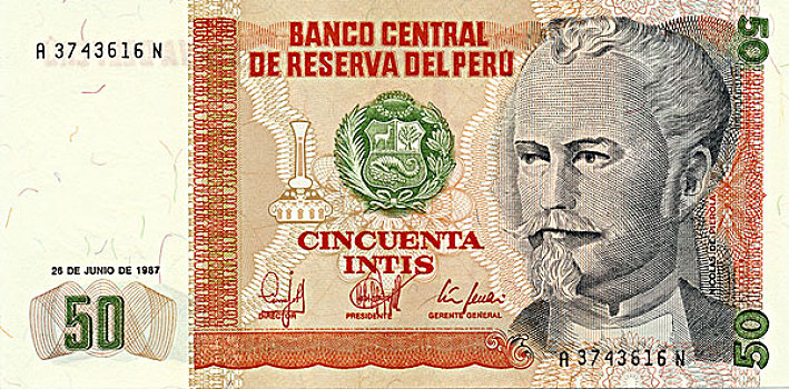 货币,秘鲁,尼古拉斯