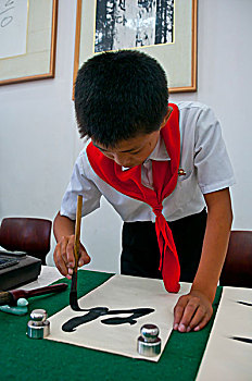 孩子,练习,书法,宫殿,平壤,朝鲜