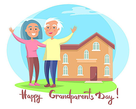 高兴,祖父母,白天,情侣,靠近,房子,矢量,海报,老年,夫妻,正面,家,两个,层,建筑,摆动,插画,明信片,圆,白色背景
