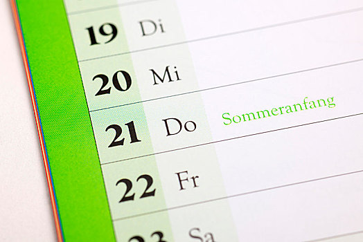 德国,日程表,开端,夏天