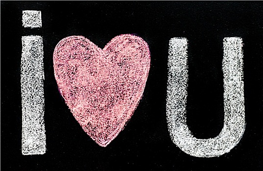我爱你,信息,手写,粉笔,黑板,文字,爱情,心形,概念