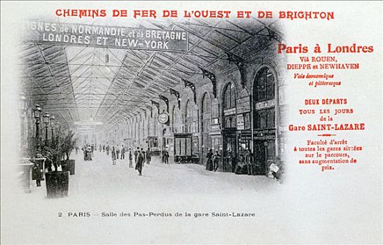 车站,巴黎,艺术家,未知