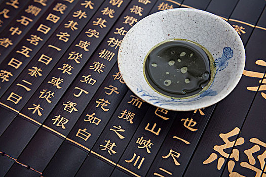 茶道,茶具