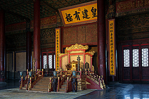 中国北京故宫太和殿