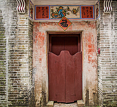 广东江门市世界文化遗产,开平碉楼与古村落,自力村碉楼门庭