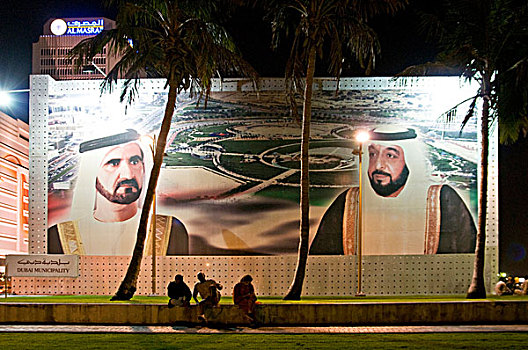 壁画,迪拜,阿布扎比,阿联酋,中东