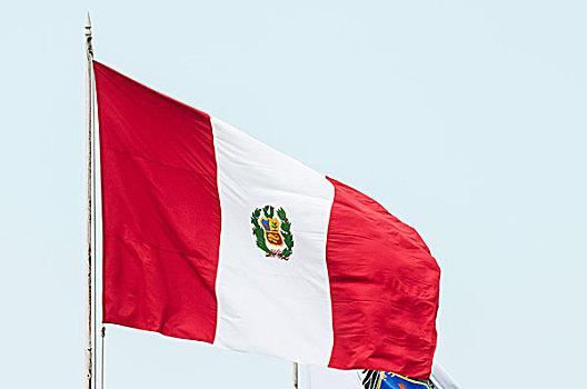 特鲁希略,秘鲁,旗帜
