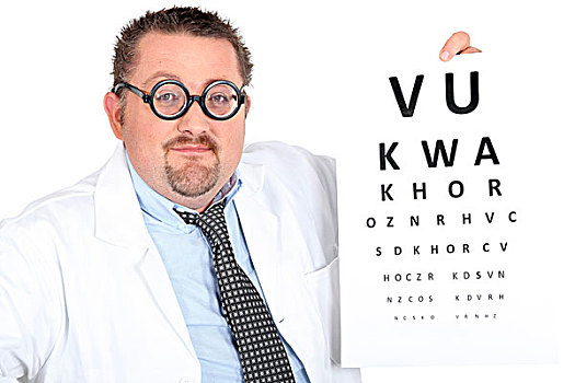 光学设备,给,视力检查