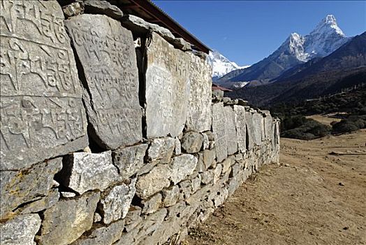 石头,靠近,攀升,萨加玛塔国家公园,世界遗产,尼泊尔