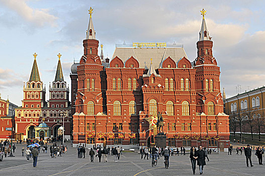 俄罗斯,莫斯科,历史,博物馆