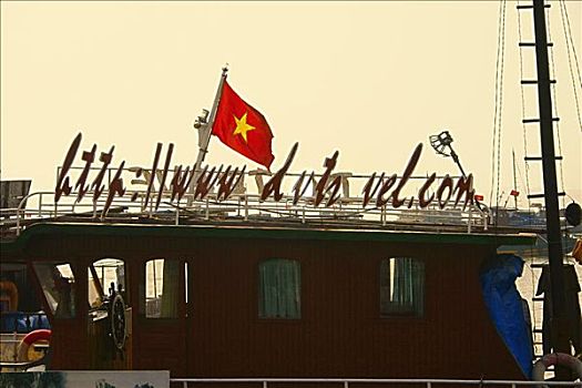 越南,旗帜,船,下龙湾