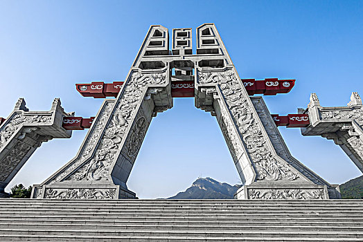 驻马店老乐山风景区山门