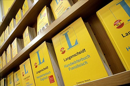 字典,出版,法兰克福香肠,2007年,法兰克福,书本,黑森州,德国,欧洲