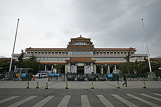 北京,中国美术馆