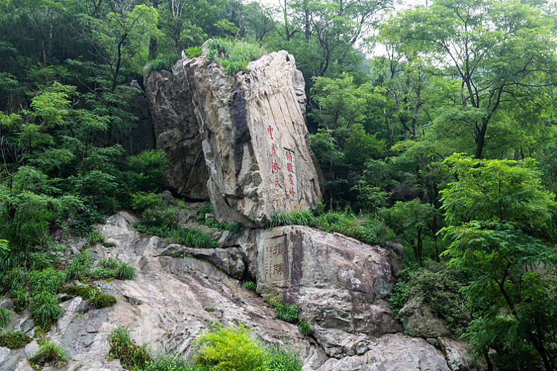 泰山圖片_泰山高清圖片_全景視覺