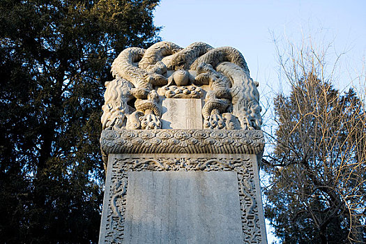 日坛公园内的石碑