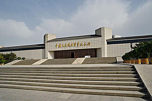 宛平城内的中国人民抗日战争纪念馆
