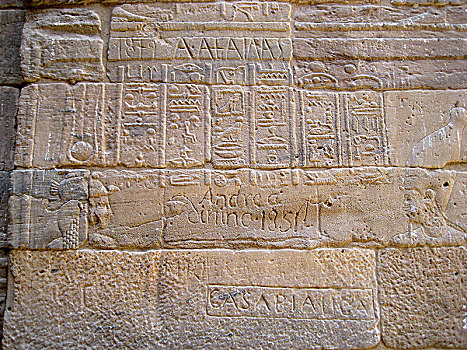 埃及,象形文字,铭刻,墙壁,寺庙,伊希斯,涂鸦