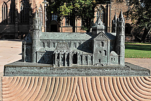 模型,蠕虫,大教堂,莱茵兰普法尔茨州,德国,欧洲