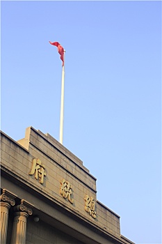 南京总统府大门,总统府1929年建的门楼