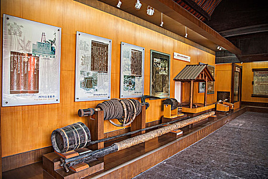四川自贡市盐业历史博物馆展示的各种各样的中国盐业历史史料