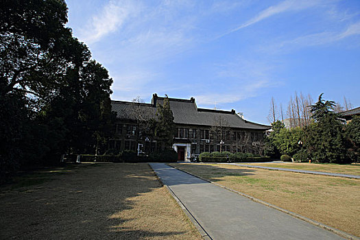 南京大学汉口路校区